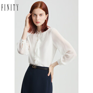 菲妮迪（FINITY）襯衫春季簡(jiǎn)約白色荷葉邊設計時(shí)尚顯瘦通勤上衣女 白色 2XL