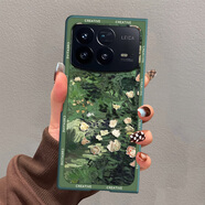 藝彩家 小米MIXFold4手機殼全包女新款油畫(huà)風(fēng)藝術(shù)名畫(huà)男mixfold3代折疊屏防摔保護套2代網(wǎng)紅硬殼 暗夜綠-綠薔薇 小米MIXFold3