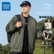 真維斯（JEANSWEST）外套男春秋季棒球服男士夏季休閑飛行員夾克男2025新款戶外上衣服 軍綠(四季款）純色 L 【推薦115-140斤】