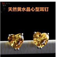 淘吻 天然紫水晶黃水晶耳釘 銀鍍白金鑲嵌心型方型耳飾耳墜流行小清新 天然黃水晶心型耳釘