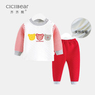 齊齊熊（ciciibear）春款寶寶內(nèi)衣套裝嬰兒衣服兒童三層夾棉加厚兒童睡衣兩件套 QQ1148棗紅色 120 cm建議身高108-114cm
