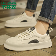木林森秋季2025新款潮流百搭皮面厚底休閑板鞋學(xué)生小眾運動(dòng)小白潮鞋 白黑 40