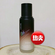 芭芭多蘆薈新肌蝸牛美膚套盒套裝潔面水乳霜 蝸牛套裝 蝸牛奇肌乳