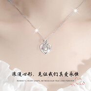 慕洛菲純銀項鏈女生士時尚首飾吊墜鎖骨鏈情人節(jié)生日禮物送女朋友老婆 怦然心動莫桑鉆（免費刻字，順豐空運，玫瑰禮盒）