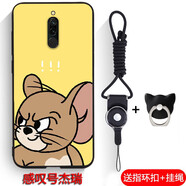 熙途 紅米8手機殼新款全包彩繪保護套紅米8A硅膠軟殼Redmi 8a防摔磨砂超薄時尚動漫潮男女 紅米8【感嘆號杰瑞】 送全屏鋼化膜+指環(huán)扣+掛繩