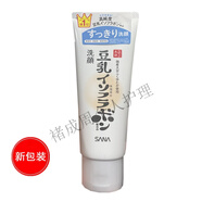 莎娜日本原裝莎娜sana豆乳清爽型水乳套裝女學(xué)生洗面奶深層補水保 保濕洗面奶150g