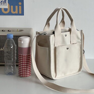 暢印 韓版帆布斜挎包小號飯盒包媽咪外出手提包手拎外出上課通勤包 白色