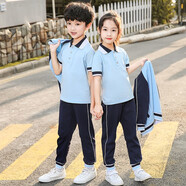 曼佳爾幼兒園園服春秋裝兒童運動套裝春款二件套班服秋季統(tǒng)一小學生校服 藍色三件套上衣褲子T恤 吊牌170碼適合身高150-160cm