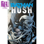 預售 蝙蝠俠：緘默（新版）英文原版 Batman: Hush DC漫畫 Jeph Loeb