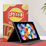 唯少 iPad9保護(hù)套蘋果平板電腦9/8/7代2021新款三折支架保護(hù)殼10.2英寸防摔智能休眠皮套 書本款【燒烤味薯片】 iPad 9/8/7代【10.2英寸】