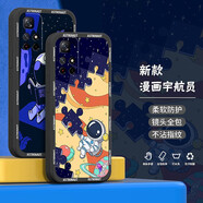 紀(jì)普 紅米note11pro手機(jī)殼note11t液態(tài)硅膠保護(hù)套pro全包直邊防摔國(guó)風(fēng)卡通個(gè)性創(chuàng)意軟殼 【經(jīng)典黑-YT104星空拼圖宇航員】 紅米Note11/5G