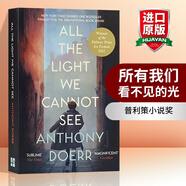 英文原版小說 所有我們看不見的光 All the Light We Cannot See 看不到的光明