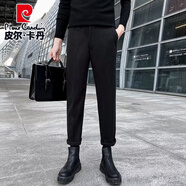 皮爾卡丹毛呢褲子男修身直筒高級感長褲商務(wù)休閑褲男士西.褲九分褲秋冬款 黑色九分褲 32 130-140斤