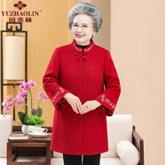 俞兆林中老年人春秋冬毛呢外套女70歲奶奶冬裝老太太繡花衣服媽媽呢子 紅色 5XL 【建議150-160斤】