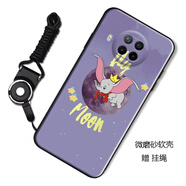 馳漢牌 適用小米紅米Redmi Note9Pro 5G手機殼保護套全包防摔磨砂個性潮男女款卡通軟殼 小飛象 紅米Redmi Note9Pro 5G