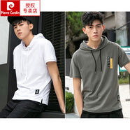 皮爾卡丹（pierre cardin）夏季百搭連帽短袖t恤男潮流帶帽運(yùn)動(dòng)嘻哈上衣帽衫衛(wèi)衣潮 白色+2號(hào)灰綠色 XL/175 【120-135斤】