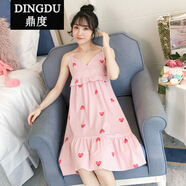 長(cháng)裙背心吊帶睡裙女夏季性感寬松孕婦連衣裙子夏天睡衣 吊帶裙粉色愛(ài)心 M建議80-100斤