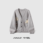 TAGD中國(guó) 慵懶風(fēng)情侶趣味貼布開衫毛衣秋冬季休閑寬松針織衫男女同款 灰色 M(建議身高165-175)