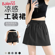 班尼路（Baleno）含內(nèi)襯高腰工裝半身裙子女2025年夏季新款時(shí)尚戶外森系風(fēng)A字短裙