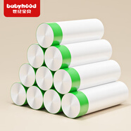 世紀(jì)寶貝（babyhood）兒童馬桶坐便器 寶寶小尿盆塑料垃圾袋 一次性便便清潔袋子 100只