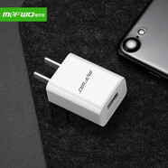 魔風者 充電器頭套裝type-c數(shù)據(jù)線快充適用于 10W充電器 微軟Microsoft Lumia 950 XL