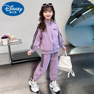 迪士尼（Disney）女童套裝春秋裝2025新款韓版休閑純棉運動(dòng)童裝女中大童春裝兩件套 紫色 套裝 兩件套 120 建議身高110cm左右