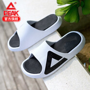 匹克態(tài)極拖鞋男鞋夏季戶外防滑情侶沙灘鞋居家運(yùn)動(dòng)涼拖鞋子男E92037L
