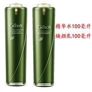 姬存希蝸牛原液補(bǔ)水保濕套裝緊致收細(xì)毛孔素顏霜精華面霜控油平衡 舒爽精華水+煥顏乳