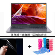 咔咔魚（kakayu） 適用華碩頑石六代鍵盤膜FL8700D筆記本貼膜FL8700F防塵罩Y5200F按鍵套FL8850U/D防水墊S5300屏幕 高清防刮屏幕軟膜+鍵盤膜（留言顏色）