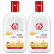 大寶（DaBao）滋潤面部護膚清爽保濕滋養水潤雙手臉部身體 SOD蜜200ml*2瓶
