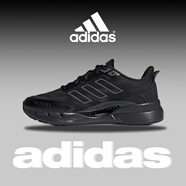 阿迪達(dá)斯 （adidas）正品男鞋2025春夏清風(fēng)鞋緩震運(yùn)動(dòng)鞋網(wǎng)面透氣Climacool休閑跑步鞋 IE7743/Climacool-黑色 41