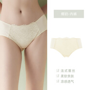 Gainreel歌瑞爾女士內(nèi)褲性感蕾絲中腰棉襠底褲短褲 椰奶 40032 1條 M