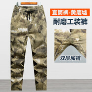 九谷鴿工作服褲子直筒寬松耐磨耐臟多兜加檔工地工裝褲電焊勞保褲子 388直筒黃廢墟 165