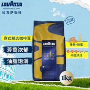 拉瓦薩（LAVAZZA）意大利進口GOLD SELECTION超級精選咖啡豆 意式精選咖啡豆1KG