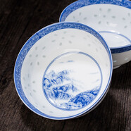 瑾睿茗瓷透光青花玲瓏碗米飯碗湯碗中式家用單個(gè)景德鎮陶瓷餐具白瓷米粒碗 【江南水鄉】飯碗 單個(gè)裝