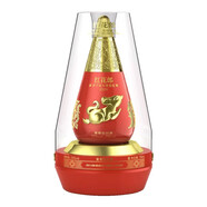 郎酒紅花郎紅十（10）紅15  高度白酒 醬香型生肖 53度 750mL 1瓶 紅花郎鼠年紀(jì)念酒