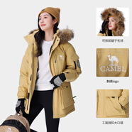 駱駝（CAMEL）【王俊凱同款】戶外極寒派克工裝羽絨服拒水羽絨外套男女冬中長款 A33CAPN145A，落日黃，男女同款 S