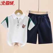Bejirog男童t恤短袖2025新款兒童衣服夏裝套裝POLO衫中大童衣服夏季潮T 白色T+TX藏青色中褲 150 cm
