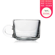 鷗欣 進(jìn)口加厚玻璃咖啡杯濃縮咖啡杯卡布奇洛杯小把杯