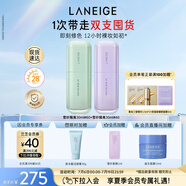 雪紗絲柔隔離乳妝前防曬遮瑕30ml*2生日禮物女