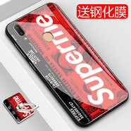 簡(jiǎn)浦 vivoY85手機(jī)殼Z1網(wǎng)紅創(chuàng)意玻璃殼Y85A個(gè)性超薄保護(hù)套全包軟邊硬殼 適用于vivoY85 美鈔