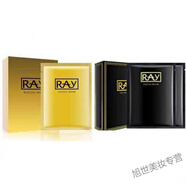 RAY ray泰國蠶絲面膜補水美百收縮毛孔保濕控油祛痘提亮一盒10片 【兩盒組合裝】黑-金