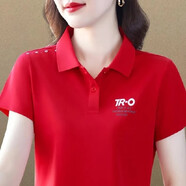 100%品質(zhì)短袖2024夏季新款polo衫韓版修身ins潮運動翻領(lǐng)休閑上衣 093紅色 4XL