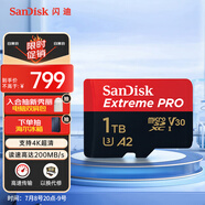 閃迪（SanDisk）1TB TF（MicroSD）內(nèi)存卡 A2 4K V30 U3 C10 至尊超極速移動存儲卡 讀速200MB/s 寫速140MB/s