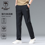 西域駱駝（VANCAMEL）休閑褲男四季彈力寬松直筒潮流運動長褲子 黑色【常規(guī)款】 4XL 