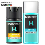 曼秀雷敦男士護膚化妝品套裝保濕活力潔面乳酷爽冰露潤膚液乳面霜滋潤保濕 能量爽膚水120ml+潤膚液50ml