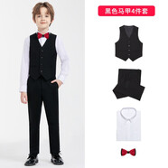 鼎瑪仕兒童西服套裝男童小西裝花童禮服韓版中大童主持人男孩鋼琴演出服 黑色馬甲長(zhǎng)袖長(zhǎng)褲4件套 170 碼身高165-170cm重106-120