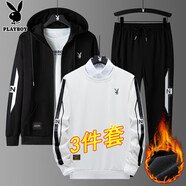花花公子（PLAYBOY）衛衣男套裝男裝長(cháng)袖T恤男士外套男上衣服潮流三件套 黑白加絨 2XL