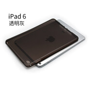DRACO 適用于iPad保護(hù)套Air3 10.5英寸蘋果ipad2018平板A1893外殼 iPad6【air2】 透明灰色