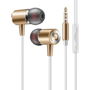 魔風(fēng)者 重低音手機耳機耳塞 適用于 金立S10 S10C S11s S9金立M7 M6